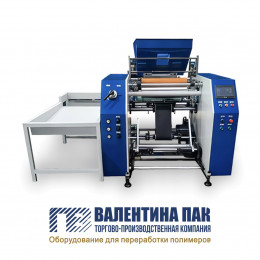 Перемотчик для пищевой стрейч-пленки XHD-300