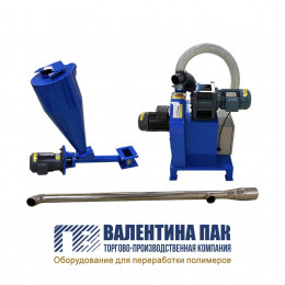 Утилизатор кромки JJ-123 
