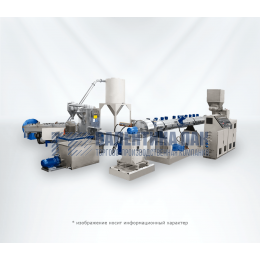 Гранулятор двухкаскадный с водно-кольцевой резкой