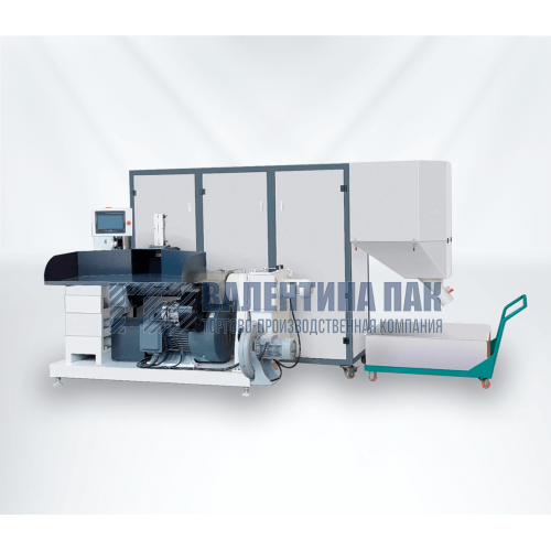 Гранулятор с воздушно-кольцевой резкой