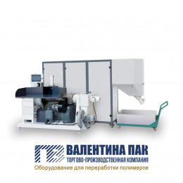Гранулятор с воздушно-кольцевой резкой