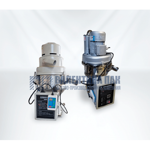 Автозагрузчик сырья