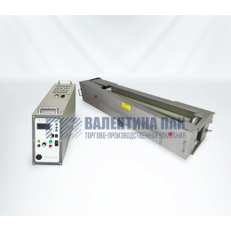 Активатор поверхности 1000 мм