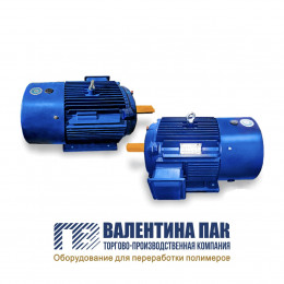 Двигатель для экструдера / гранулятора 11кВт