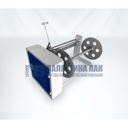 Намотчик кромки