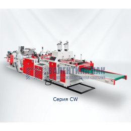 Пакетоделательная машина для производства пакетов-майка