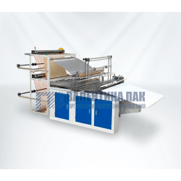 Пакетоделательная машина для производства пакетов c донным швом в пластах