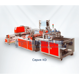 Пакетоделательная машина для производства почтовых пакетов