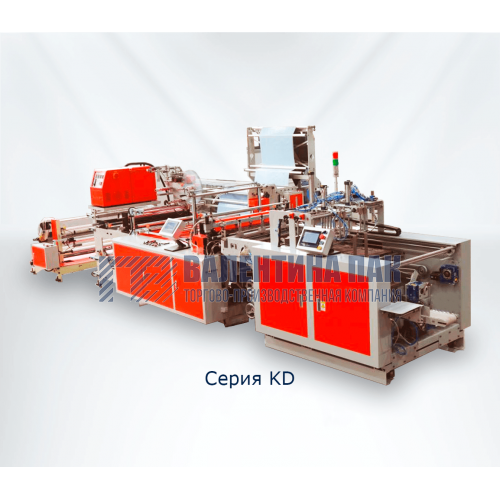 Пакетоделательная машина для производства почтовых пакетов