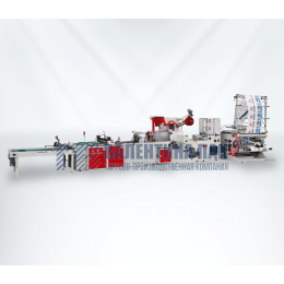 Пакетоделательная машина для производства пакетов с усиленной прорубной ручкой