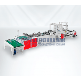 Пакетоделательная машина для производства пакетов зип-лок