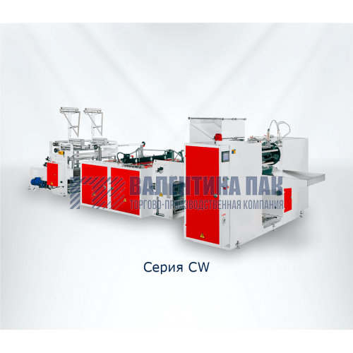 Пакетоделательная машина для производства фасовочных пакетов в рулоне