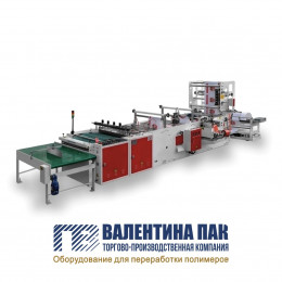 Пакетоделательная машина для производства пакетов с усиленной прорубной ручкой