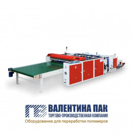 Пакетоделательная машина с летучим ножом для производства пакетов в пластах