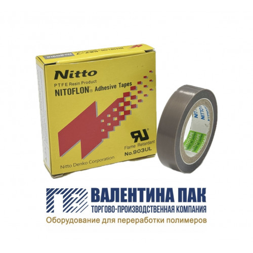 Лента тефлоновая Nitto Denko NITOFLON 0,08х13 мм, 10 м акция