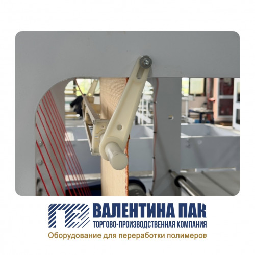Крепление для антистатика 118 мм для п/м