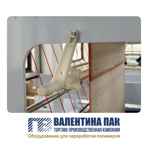 Крепление для антистатика 118 мм для п/м