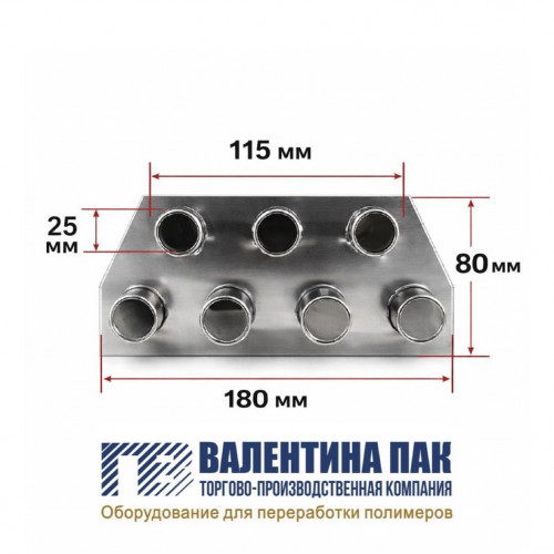Магнитный сепаратор неодимовый (двухрядный) 