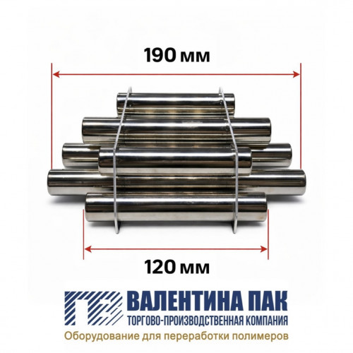 Магнитный сепаратор неодимовый (двухрядный) 