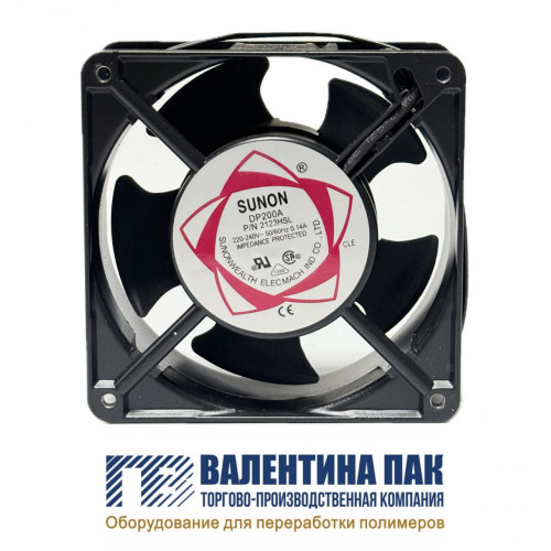 Вентилятор охлаждения DP200A