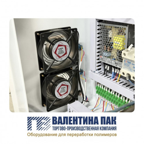 Вентилятор охлаждения DP200A
