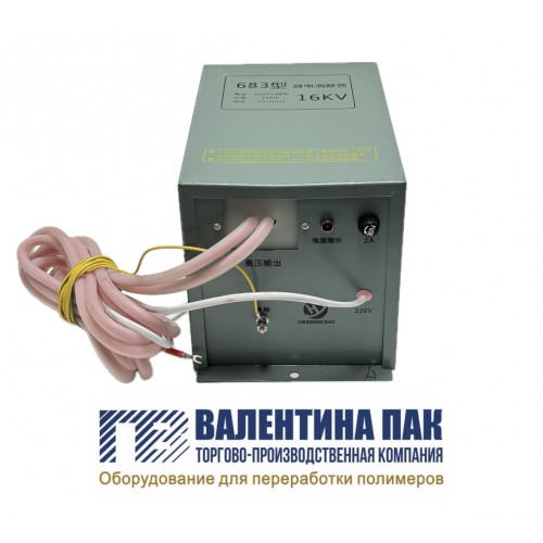 Блок статический 16KV, 250W