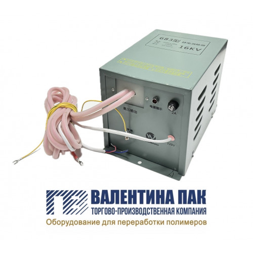 Блок статический 16KV, 250W