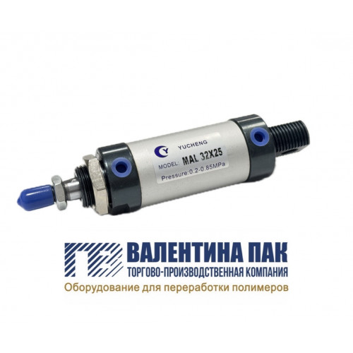 Пневмоцилиндр MAL 32х25