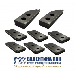 Ножи для агломератора 