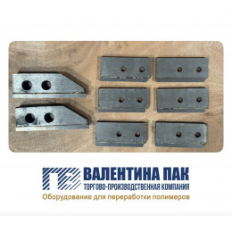 Ножи для агломератора 