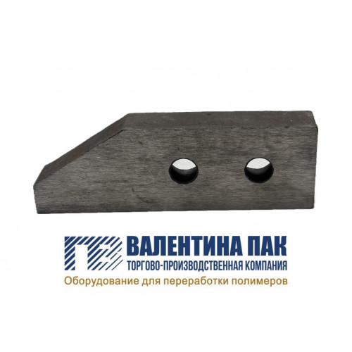 Ножи для агломератора 