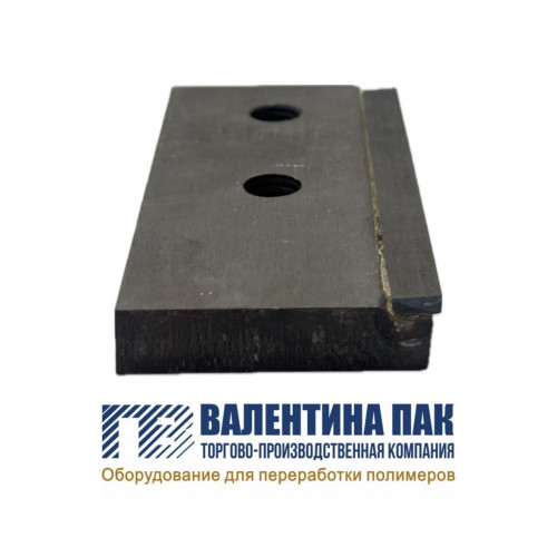 Ножи для агломератора 