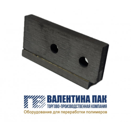 Ножи для агломератора 