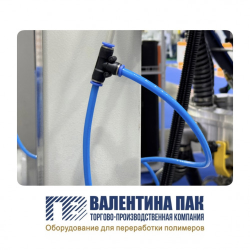 Трубка полиуретановая для сжатого воздуха d=8х6 мм 