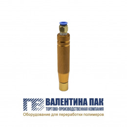 Пневмопистолет цанга 8 мм