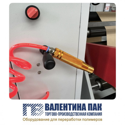 Пневмопистолет цанга 8 мм