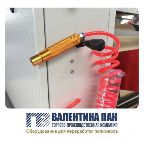 Пневмопистолет цанга 8 мм