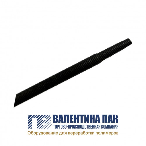 Пружинка 350х3 мм выброса пакета чёрная