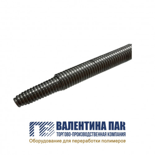 Пружинка 350х3 мм выброса пакета серебристая