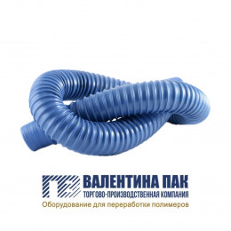 Шланг обдувочный d=50 мм, L=1500 мм