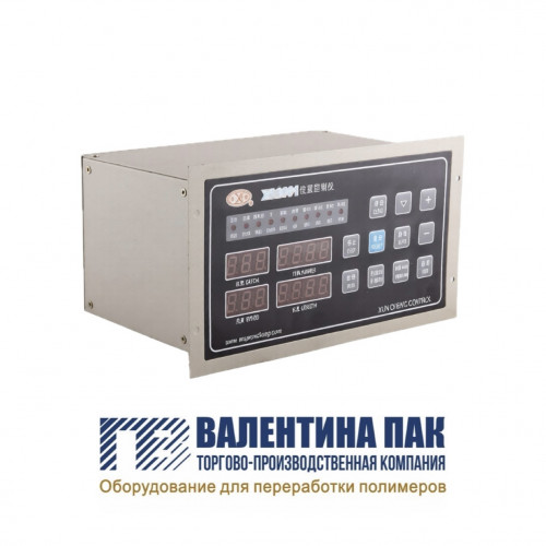 Блок компьютерный XC2001 на п/м «фасовка»