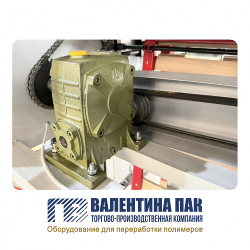 Редуктор червячного типа WPA 70, 1:10