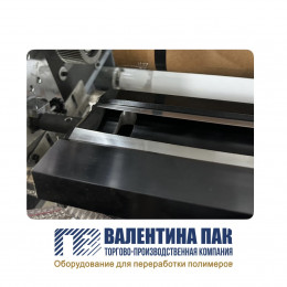 Ракельные ножи металлические ширина 30 мм