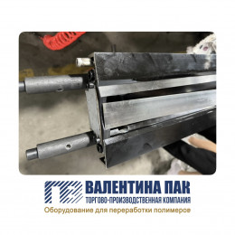 Ракельные ножи металлические ширина 30 мм