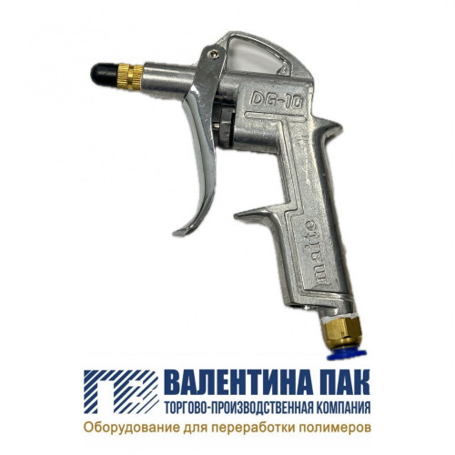 Пневмопистолет DG-10