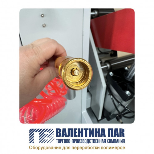 Пневмопистолет цанга 8 мм