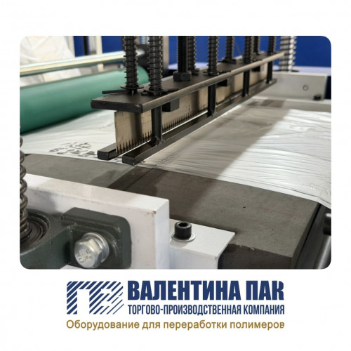 Плита пенополиуретановая 380х280х30 мм