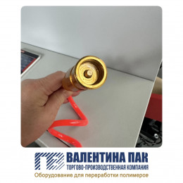 Пневмопистолет цанга 8 мм