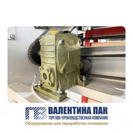 Редуктор червячного типа WPA 70, 1:10