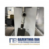 Шарнирный наконечник Sl 16t/k левый